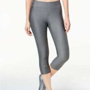 Under Armour Charcoal Athletic Capris